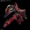 HGAW ガンダムヴァサーゴ