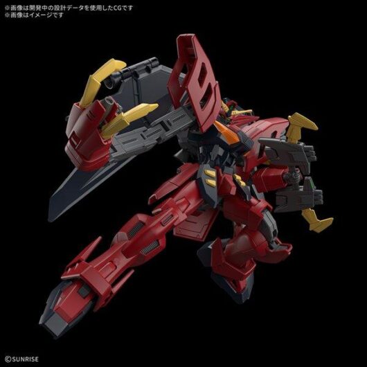 HGAW ガンダムヴァサーゴ