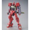 HGIBO イオフレーム獅電改（流星号）