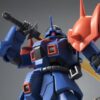 HGUC イフリート改