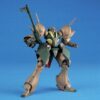 HGUC ガブスレイ