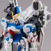 HGUC セカンドV