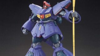 HGUC ドライセン