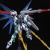 MG フリーダムガンダムVer.2.0 フルバーストモード スペシャルコーティングVer