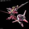 HGCE インフィニットジャスティスガンダム&ブースターユニット