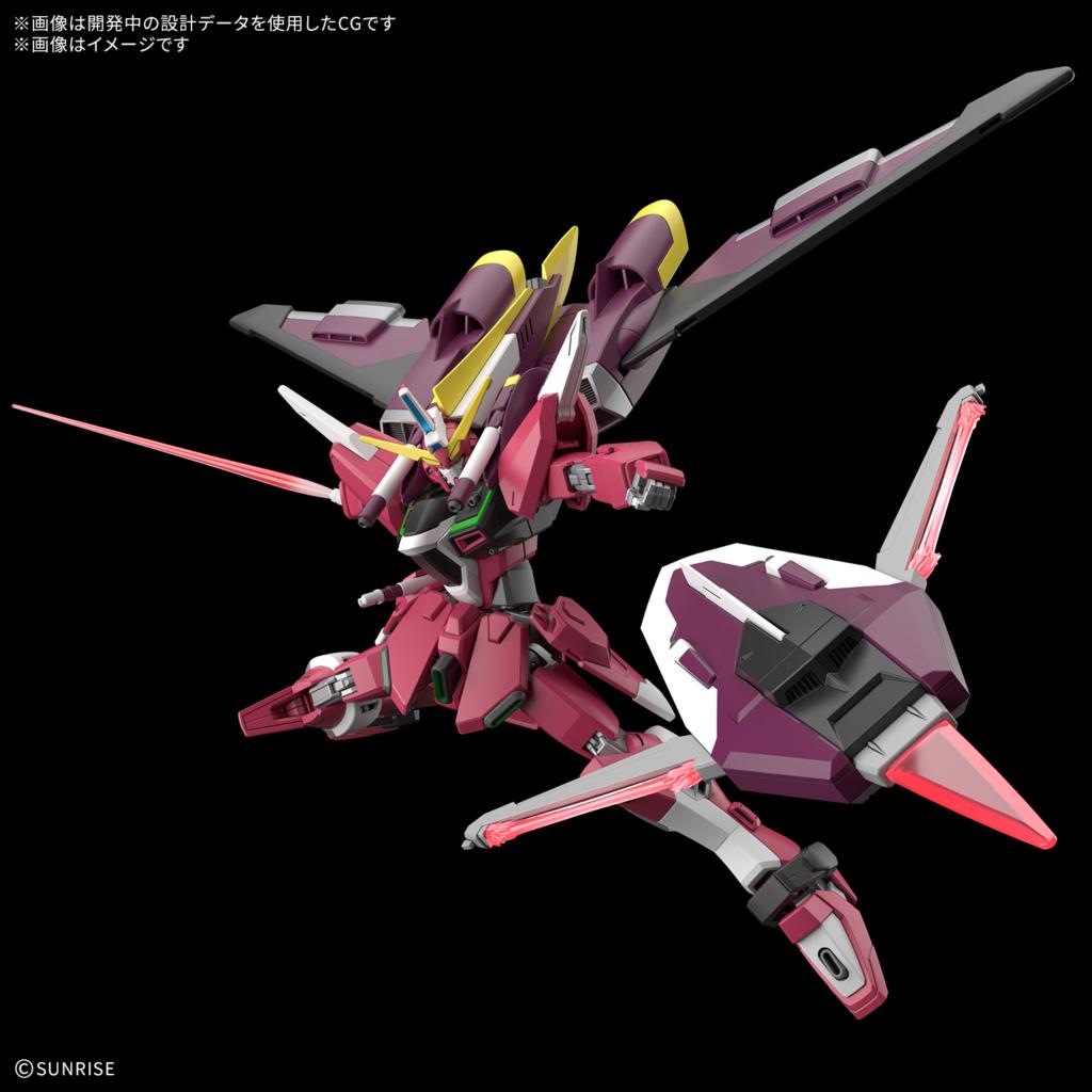HGCE インフィニットジャスティスガンダム&ブースターユニット