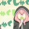 どうも、好きな人に惚れ薬を依頼された魔女です。第1話 感想