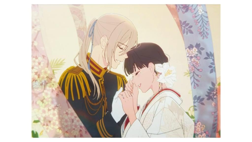 わたしの幸せな結婚 特別編 感想