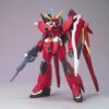 セイバーガンダム