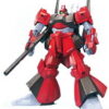 2026年09再生産分の検索結果 - DMM.com ホビー・おもちゃ通販