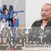 「MG フルアーマーZZガンダム Ver.Ka」企画担当に直撃インタビュー！ 1番のアピールポ